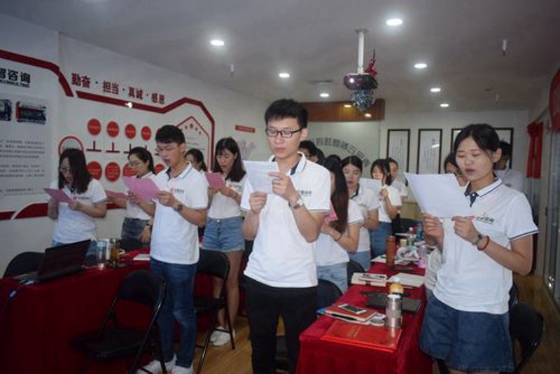 组织变革的智慧之光:企业转型背后的秘密武器